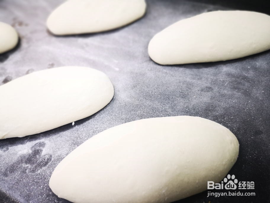 孩子爱吃的黑芝麻法棍