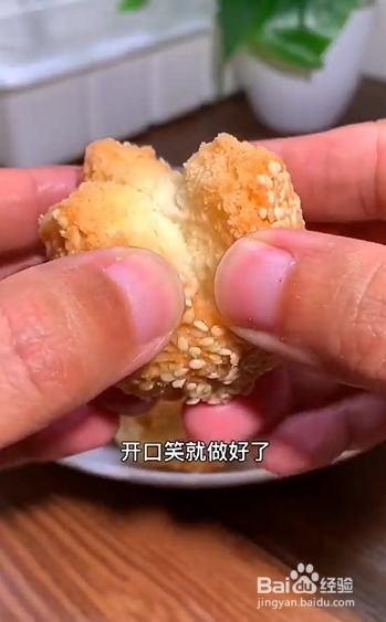 如何自制酥脆的开口笑