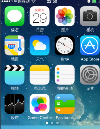 苹果手机相机黑屏怎么回事