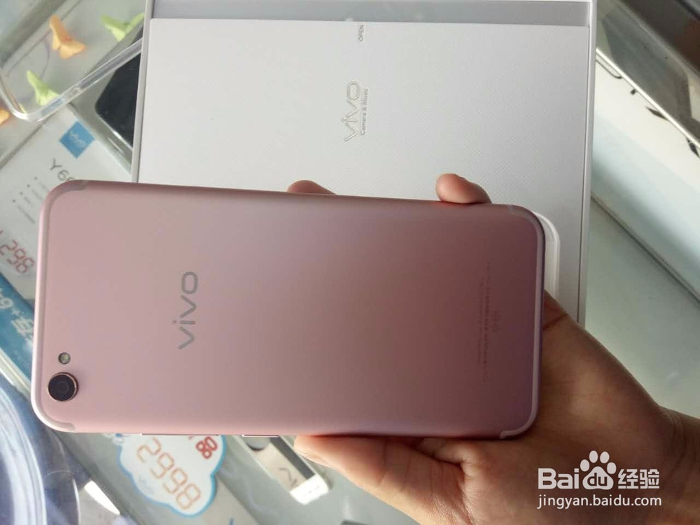 VIVO X9s开箱