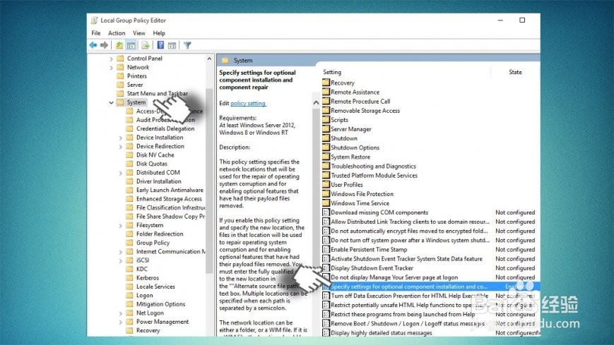 如何修复Windows 10更新错误0x80242006