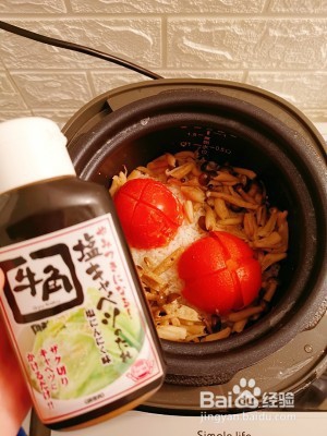 两颗番茄饭的做法