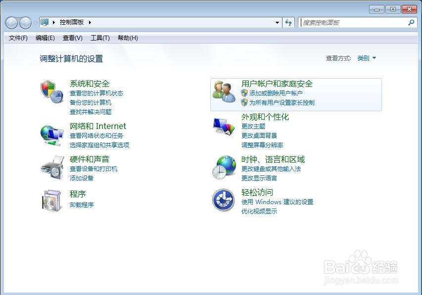 如何快速卸载电脑上不需要的垃圾软件