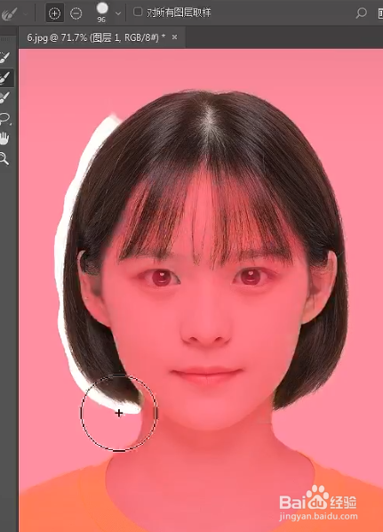 如何修改证件照的头发颜色