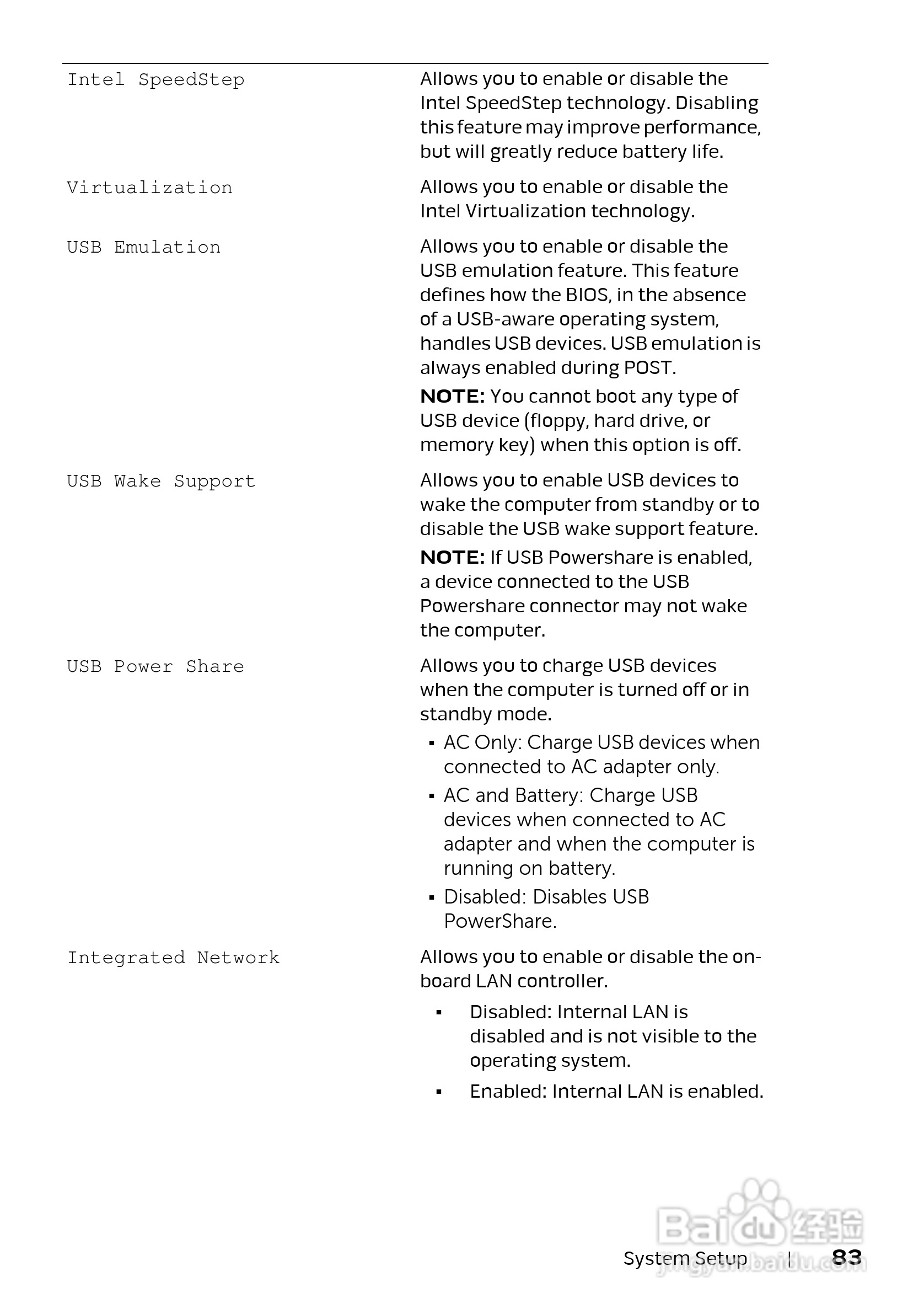 DELL Alienware M17x R4笔记本电脑说明书:[9]