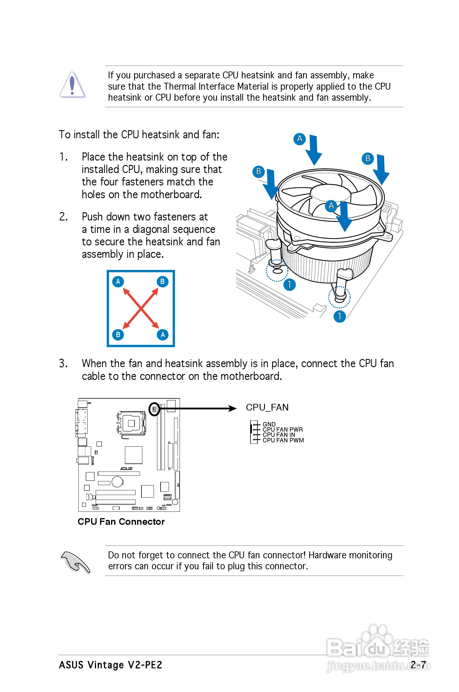 华硕V-Series V2-PE2桌上电脑使用手册:[3]