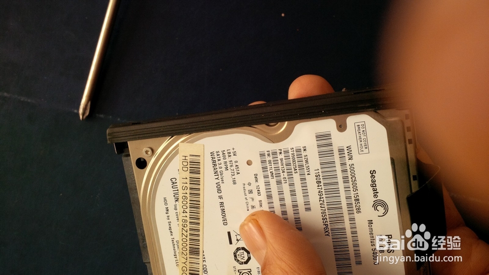 如何为Thinkpad T500笔记本电脑更换硬盘