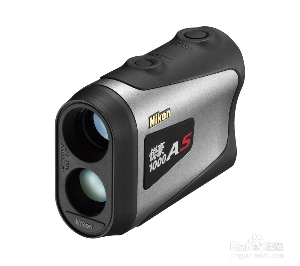 如何选购测距仪？选购时应该注意哪几点？