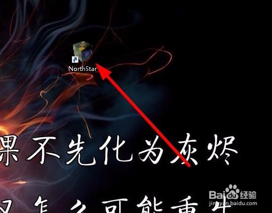 如何编译机器人