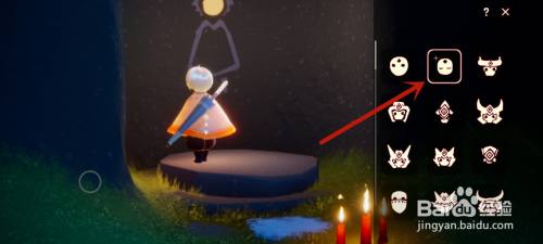 光遇禁阁四人门怎么卡进去