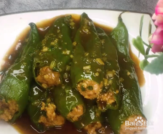 肉馅虎皮青椒简单方法！