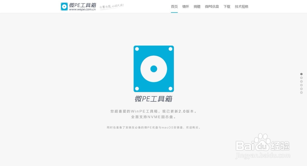 windows系统损坏了怎么办