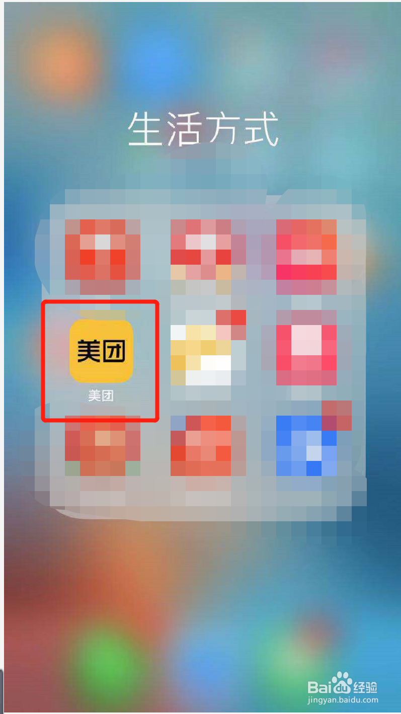 尚湖风景区一日游攻略