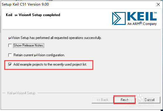 怎样安装keilC51软件？