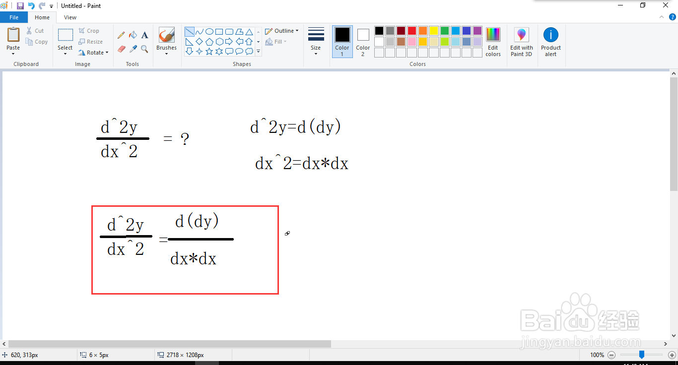 d^2y/dx^2这样计算