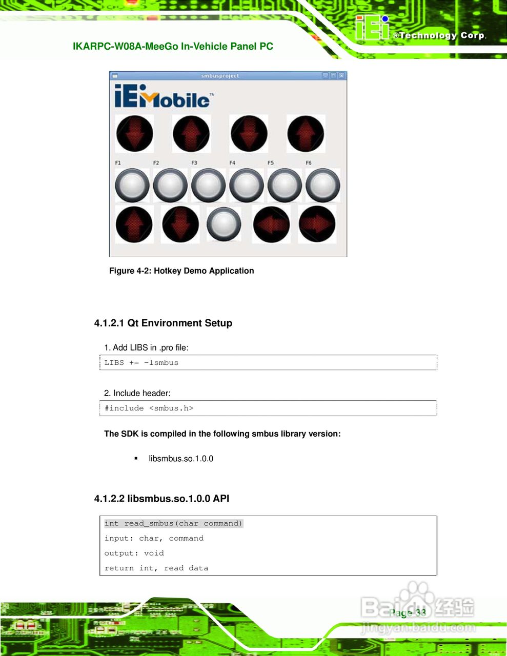 IEI威强 IKARPC-W08A-MeeGo车载电脑说明书:[5]