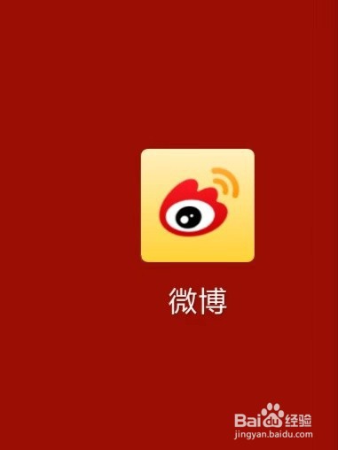 微博评论怎么样发图片?