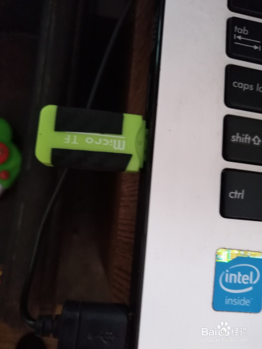 汽车多媒体怎么导入本地音乐