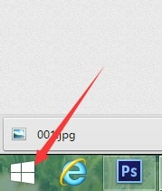 win8系统怎么更改桌面背景