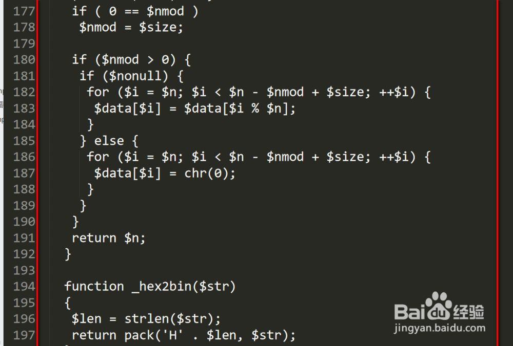PHP给源代码加密的几种方法