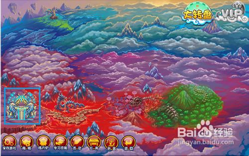 造梦西游3嫦娥怎么打