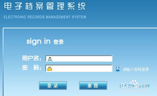 如何提高党建档案的使用率