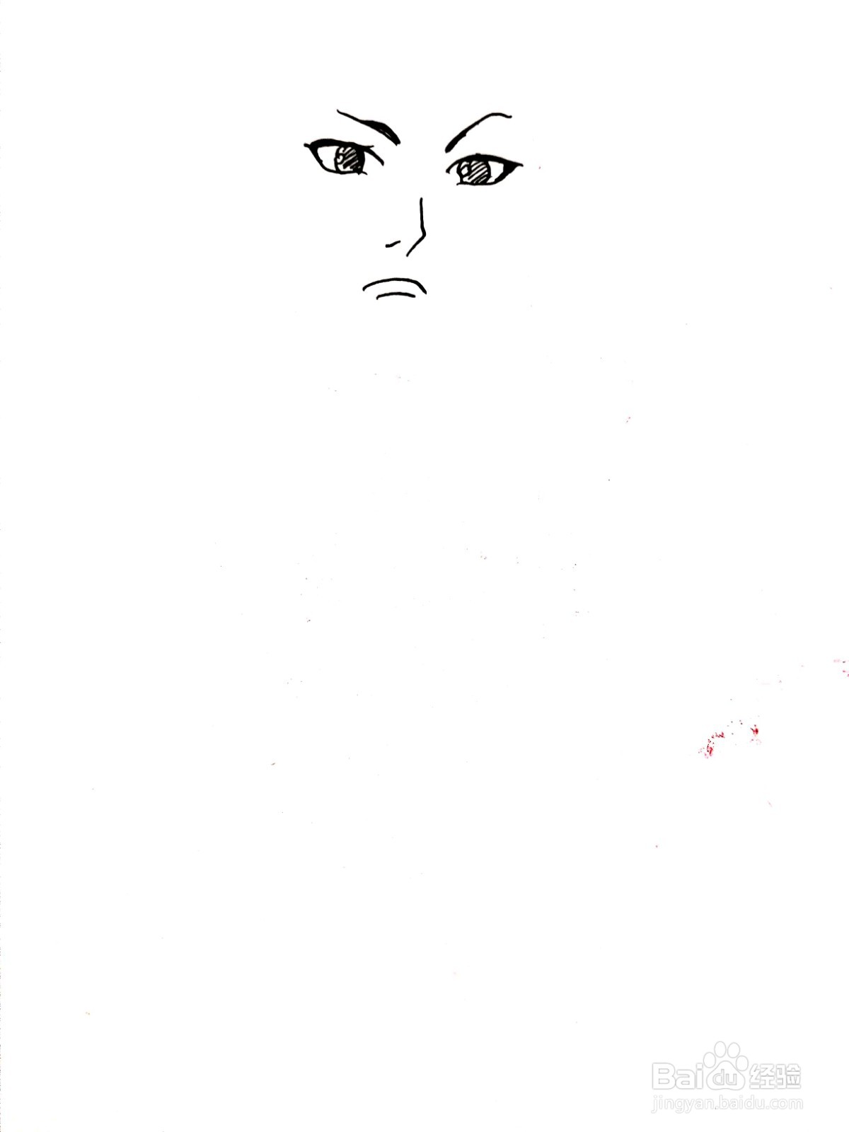 《火影忍者》系列之奈良鹿丸简笔画（2）