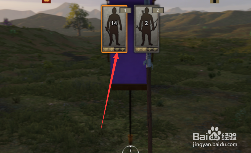 骑砍2霸主怎么命令指挥部队士兵到指定位置