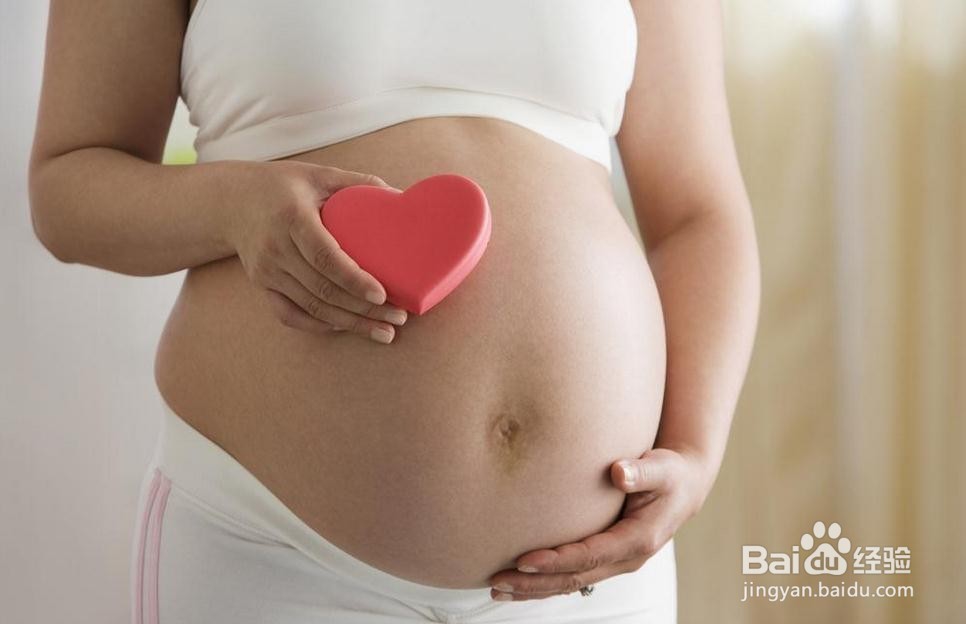 孕妇如何判断自己是否怀孕