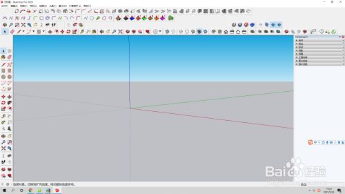 SKtchUp制图软件如何卷尺工具呢