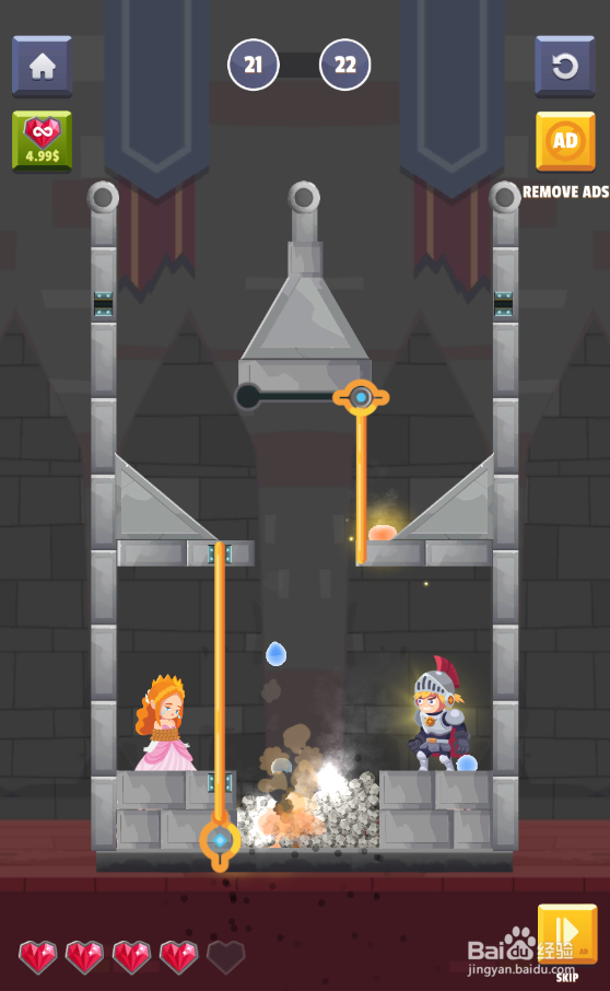 Hero Puzzle的Level 21如何过关?