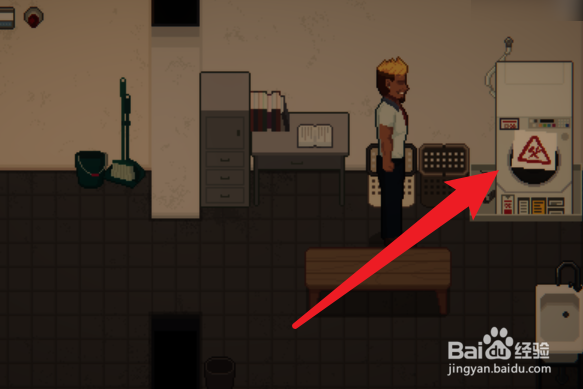 管理员的窥视强力胶带怎么用