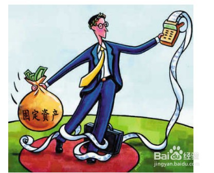 固定资产进项税额怎么抵扣