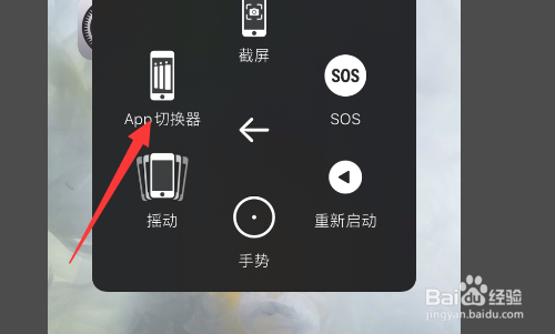 苹果手机播放视频一卡一卡怎么解决？