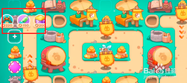 保卫萝卜4喜乐月饼节第6关攻略