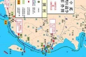 鸦片战争是哪一年