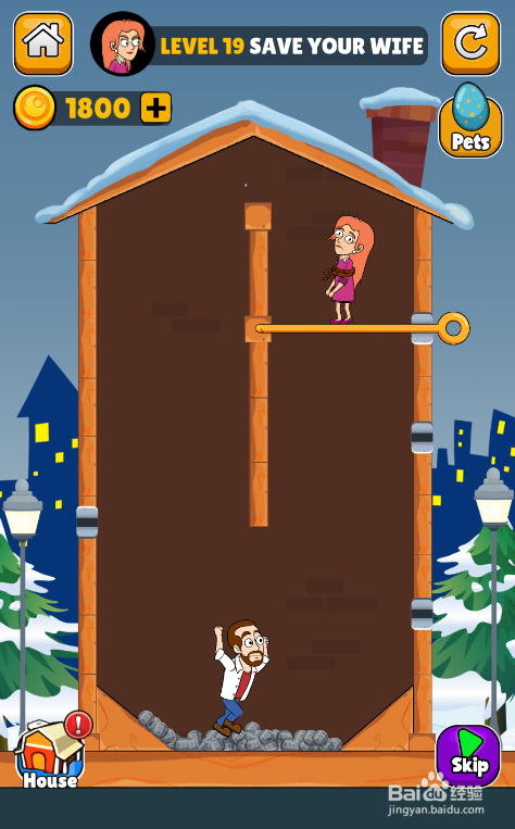 Make A Home的LEVEL 19怎样过关?