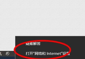 678错误代码怎么解决
