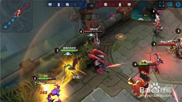 王者荣耀深渊大乱斗对战技巧经验分享