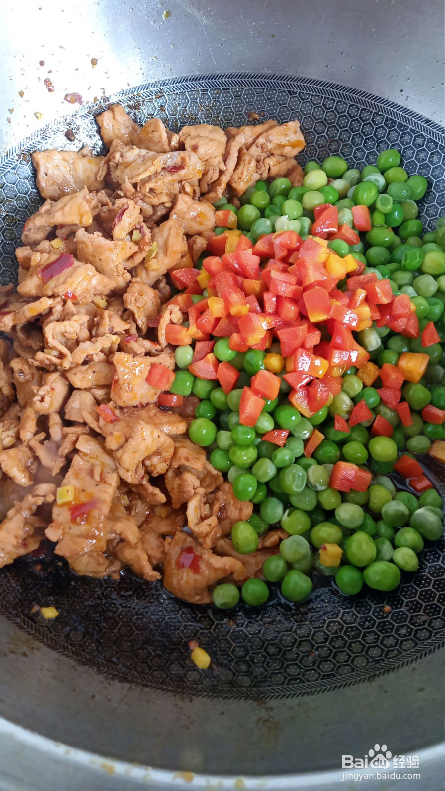 豌豆炒肉的做法