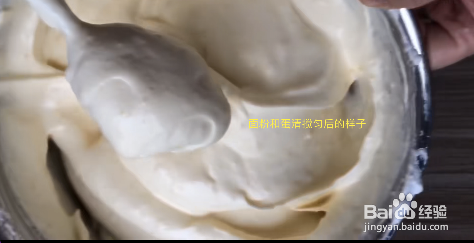 【教程教学】如何制作电饭煲鸡蛋糕?怎么做电饭锅鸡蛋糕最好吃?居家美食甜点制作流程分享!