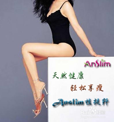实用瘦身小贴士,想瘦哪里瘦哪里