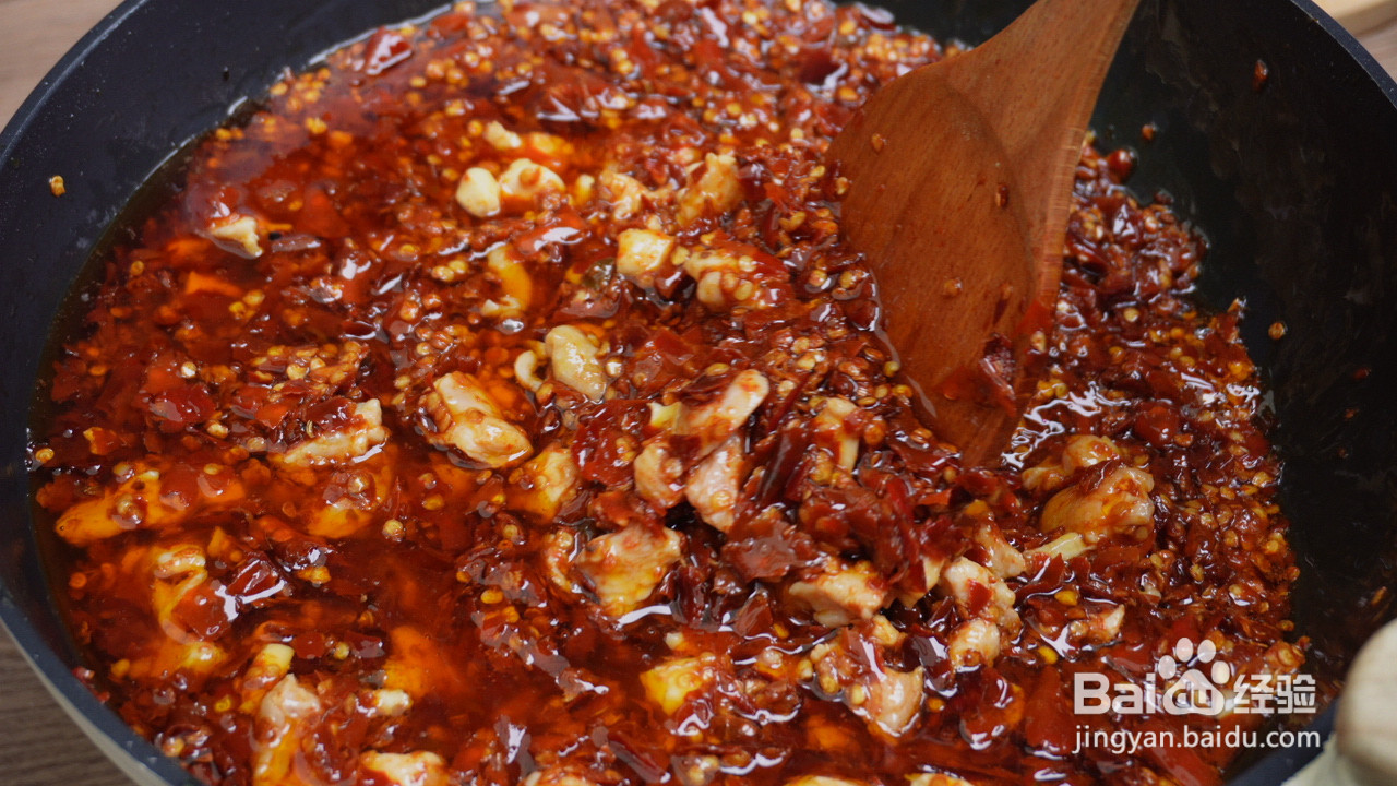 秘制辣椒酱的做法