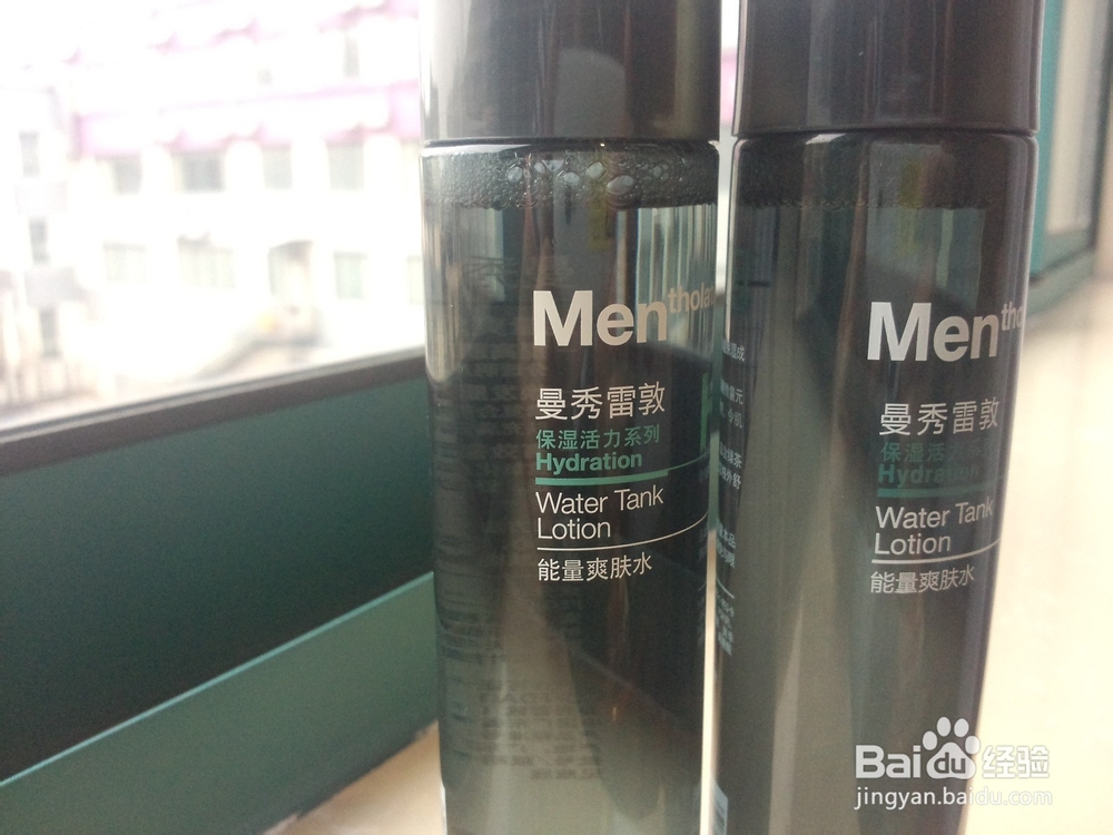 曼秀雷敦真假辨别（图示）