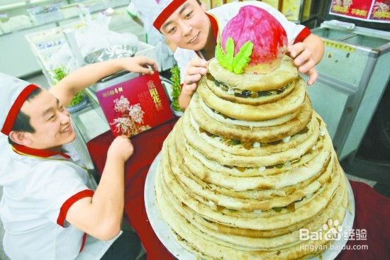 重阳节活动习俗攻略