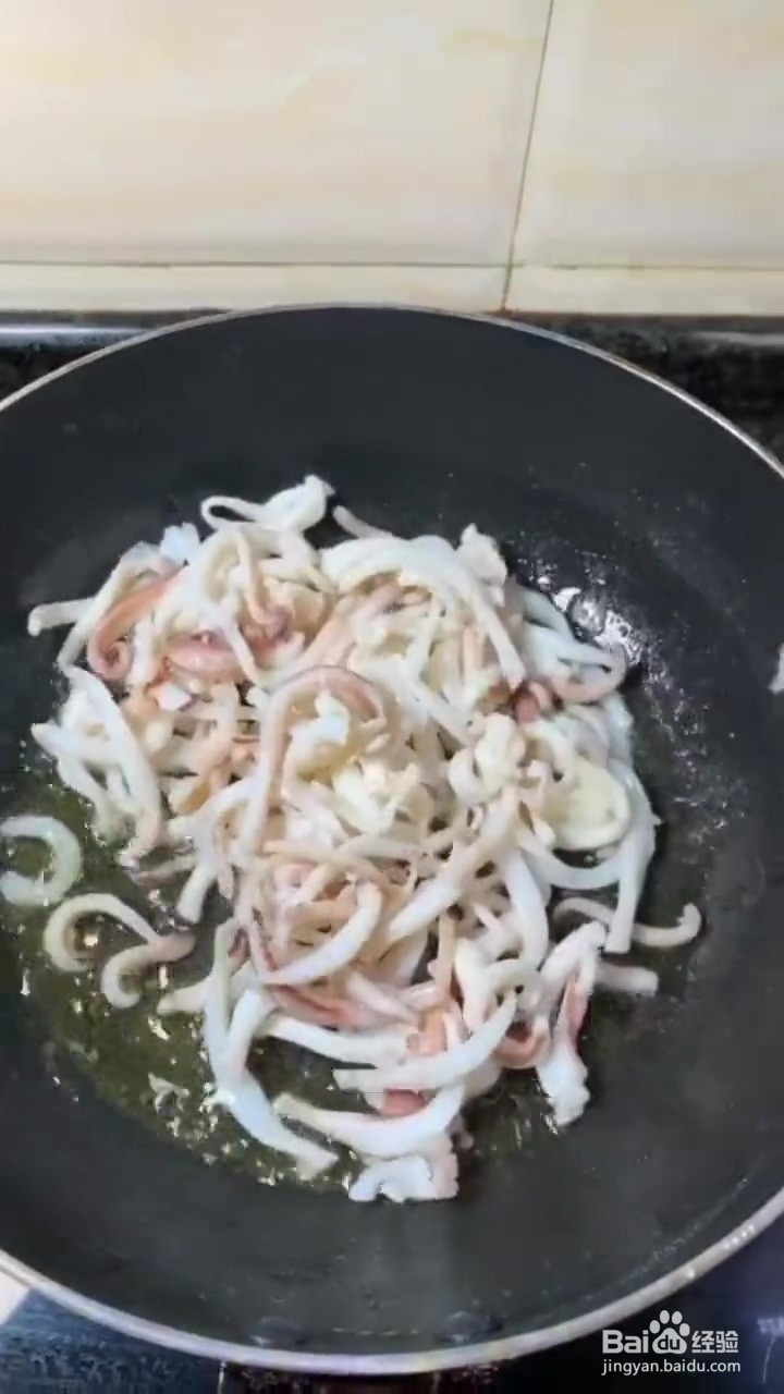 如何制作香辣鱿鱼丝