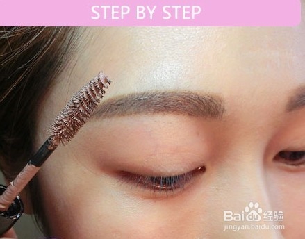 初夏小清新约会妆 桃粉色让你美丽加倍