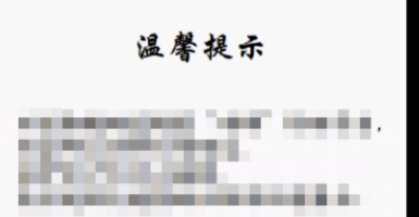 19587f20a7cd0c6e95b3c904fed7997bbaf4dd98.jpg?x-bce-process=image%2Fresize%2Cm_lfit%2Cw_500%2Climit_1%2Fformat%2Cf_auto%2Fquality%2Cq_80