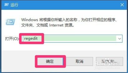 电脑一截图就黑屏怎么回事