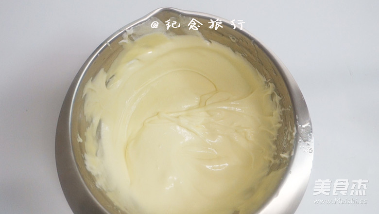 火龙果奶油糯米蛋糕